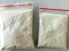 1P-LSD Powder